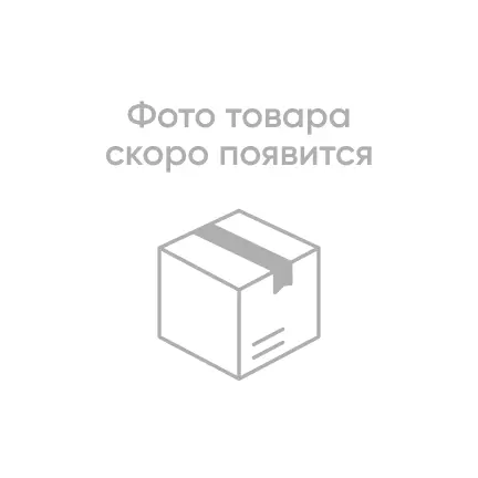 Зарядное устройство для ричтрака CQD20-D 150A (Charger Li-ion)