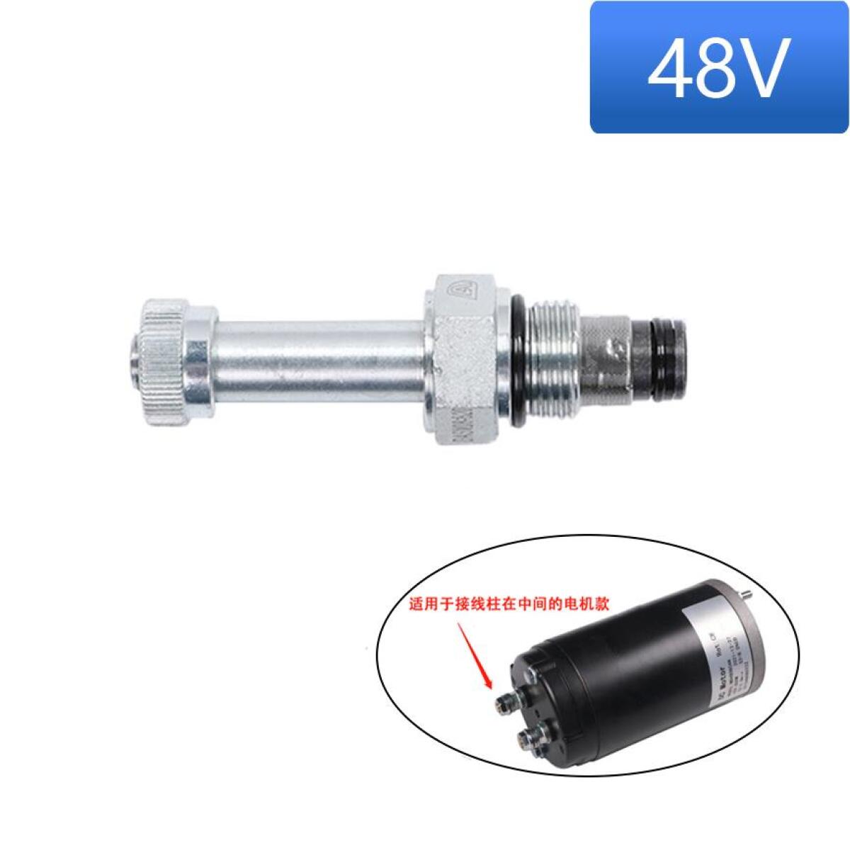 5 Соленоидный клапан для самоходной тележки EPT15H/18H (VIBO) (Solenoid valve 31102164) 5 Соленоидный клапан для самоходной тележки EPT15H/18H (VIBO) (Solenoid valve 31102164)